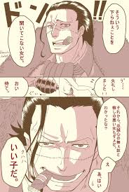 あき on twitter in 2021 one piece anime sir crocodile character art