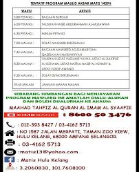 Yayasan pahang 600 views5 months ago. Maahad Tahfiz Al Quran Al Imam Asy Syaafie Matis Home Facebook