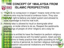 In malaysia, privatization is for the most part characterized as the exchange of possession from open to private segment. Ppt Introduction Powerpoint Presentation Free Download Id 4159641