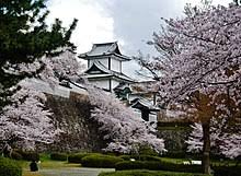 Wyspy te stanowią aż 97% całkowitej powierzchni lądowej japonii. Japonia Wikipedia Wolna Encyklopedia