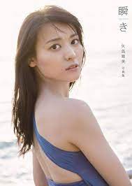 Miho yoshioka (吉岡 美穂, yoshioka miho, born 3 february 1980) is a japanese tarento, actress, and former gravure idol who has appeared in a number of television series and variety shows as well as feature films.her real name is miho hine (日根 美穂, hine miho). 910 Percent Amazon Original Cover Of Maimi Photo Book Facebook