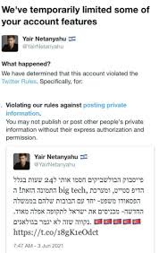 דרך אגב במה איילת מצפון תל אביב ובנט מרעננה יותר 'מתנחלים' ממני? יאיר נתניהו ציטט בטוויטר ציוץ שבו נכתב על הפגנה של ארגוני השמאל הקיצוני עם דגלי אשף נגד החלת הריבונות בכיכר מלכי ישראל בתל אביב. Soitqjtf3zciwm