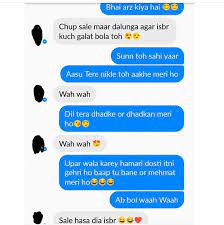 Try being funny by being yourself. Funny Fb Chat Sms Jokes Latest Jokes Fun Quotes Funny