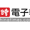 © 由 nownews 提供 ▲勞動部紓困補貼7日開放線上登錄，共有85萬名勞工符合資格。 （圖／勞動部提供）. 1