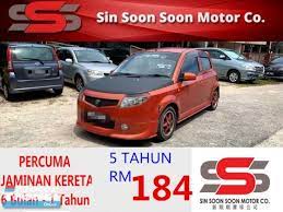 So untuk kereta yang volume kecil, kita beli dari luar. Proton Savvy For Sale In Malaysia