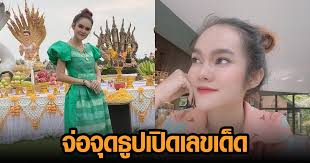 หวยแม่น้ำหนึ่ง เลขธูปปู่ งวดนี้เข้าเต็มๆ 972 ถูกกันทั่วบ้านทั่วเมือง. Tldlytbkjyolwm