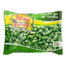 Product Photo: Basma Okra Zero 400g