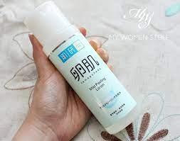 Assalamualaikum and hello pretty ladies and gents! Review Hada Labo Mild Peeling Lotion
