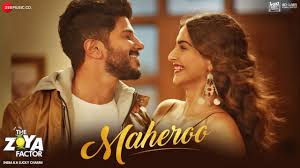 Maheroo The Zoya Factor Sonam K Ahuja Dulquer Salmaan Yasser Desai Sel Youtube Zoya factor full movie download. maheroo the zoya factor sonam k ahuja dulquer salmaan yasser desai sel