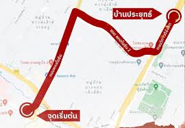 ในวันที่ 12 สิงหาคม 2563 โดยเสนอไอเดียการออกม็อบในวัน. Tt Psxkmz1utum
