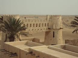 Image result for Beige 1987 UMM