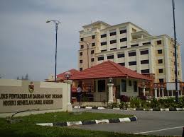 Pejabat suk negeri sembilan is a government agency based in seremban, negeri sembilan. Pejabat Daerah Tanah Port Dickson Home Facebook