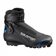 Junior nordic skiing boots salomon skiathlon m. Salomon Skiathlon Prolink Products