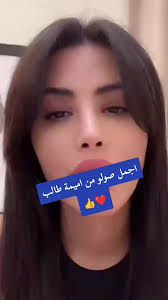 ذنبى اية كنت عندى كل حاجة #طرب #thevoice #thevampirediaries #atef_awad  #😥😥😥 @🇦🇪𝐀𝐓𝐄𝐅 𝐀𝐖𝐀𝐃🇪🇬