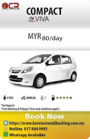 Sekarang ni avanza second hand dah murah sebab toyota nak kuarkan avanza model baru. 170 Perodua Cars Ideas National Car Car Malaysia