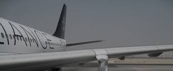 Star Alliance Flight Search And Destinations