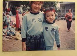 Maybe you would like to learn more about one of these? å°ˆè¨ª çŽ‹çž³ å­é †å°±æ˜¯èˆ‡çˆ¶æ¯æœ‰è‰¯å–„æºé€š æˆ'çš„ä¸­æ™‚å¨›æ¨‚ ç¿»çˆ†