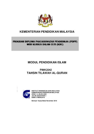 Secara ringkasnya, talaqqi mushafahah melibatkan dua perkara iaitu:. Pimk2042 Tahsin Al Qurani Flip Ebook Pages 1 50 Anyflip Anyflip