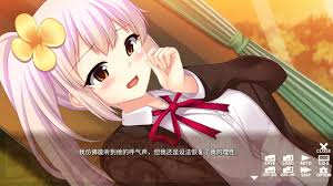 催眠学园日常- Saimin School Days: Hypnotic School Days | indienova GameDB 游戏库