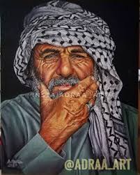 Pin By رسم بالرصاص Drawing Pencil On Painting Palestine Art Portrait Tattoo Portrait