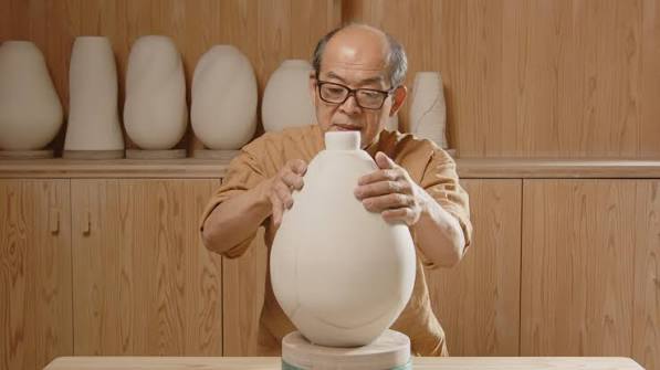 Work by Akihiro Maeta