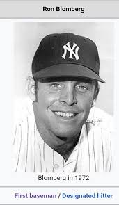 Roy Howell's 71st Birthday and Career Achievements with Milwaukee Brewers