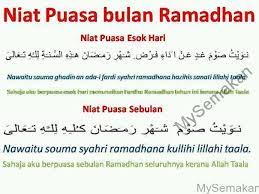 Puasa Adalah Bermaksud Menahan Diri Dari Segala Nafsu Yang Paling Utama Menahan Diri Dan Berpuasa Dari Makan Dan Minum Dan Kutipan Ramadhan Islamic Quotes Doa