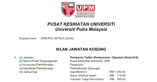 By info jawatanposted on julai 1, 2020januari 20, 2021. Jawatan Kosong Di Pusat Kesihatan Universiti Putra Malaysia Upm Jobcari Com Jawatan Kosong Terkini