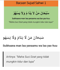 Bacaan Apa Yang Dibaca Ketika Duduk Diantara Dua Sujud Sahwi Brainly Co Id
