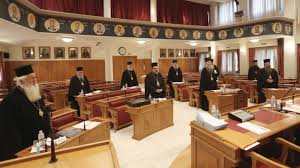 Με αυστηρά μέτρα υγιεινής και τηρώντας τις προβλεπόμενες αποστάσεις ασφαλείας. Iera Synodos Adiapragmateyth H 8eia Koinwnia Apodexomaste Thn Apofash Ths Kybernhshs Cnn Gr