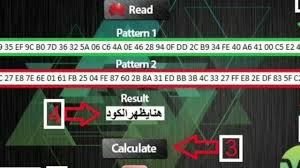 Unlock huawei new algo code online instantly with our online instant calculator for huawei modems for both old. ÙÙ Ø§ÙØªØ´ÙÙØ± ÙÙÙÙØ¯Ù 22 Huawei B310s 927 Youtube