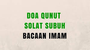 Di antara doa qunut nazilah yang paling populer ialah doa berikut Doa Qunut Solat Subuh Bacaan Imam Youtube