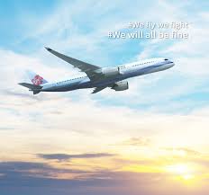 The courier capacity can depend on the specific company chosen along with distinct routes of operations. China Airlines