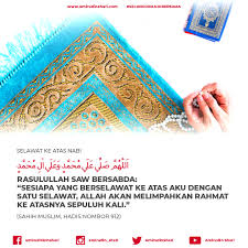 Lebih dikenali sebagai muhammad ( arab / jawi: Selawat Ke Atas Nabi Muhammad Saw Suara