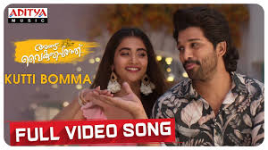 Anguvaikuntapurathu Kutti Bomma Malayalam Full Video Song 4k Allu Arjun Trivikram Thamans Youtube