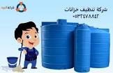 شركة القوة