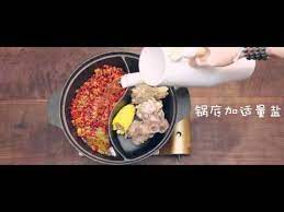 第二季第14回白火锅x红火锅 recipes food steamboats