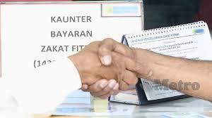 Beliau berkata, pada tahun 2019 sebanyak rm3.3 juta telah diagihkan dan jumlah tersebut bertambah pada tahun 2021 menjadikan jumlahnya rm3.5 juta. Zakat Fitrah Pahang Kekal Rm7