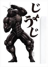 Madoria blazed • 8 months ago. Terra Formars Wall Sticker Petamo Color Terra Formar Anime Toy Hobbysearch Anime Goods Store