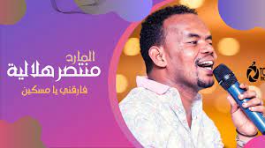 هناك طريقة تسريع محاكي game loop وملائمة الأجهزة الضعيفة والقوية كل حسب نوعه والطريقة كالتالي. ØªØ­Ù…ÙŠÙ„ ØªÙ†Ø²ÙŠÙ„ Ø£ØºÙ†ÙŠØ© Ù…Ø§ Ù…Ù†Ø·Ù‚ÙŠ Ù…Ù†ØªØµØ± Ù‡Ù„Ø§Ù„ÙŠØ© ØªÙ†Ø²ÙŠÙ„ Ø§ØºØ§Ù†ÙŠ Ù…Ø­Ù…Ø¯ Ø§Ù„Ù†ØµØ±ÙŠ Ø¹Ø§Ø¨Ø±Ø© 30 Ù…Ø­Ù…Ø¯ Ø§Ù„Ù†ØµØ±ÙŠ ÙƒØ§Ù† Ù‚Ø¯Ø±ÙŠ