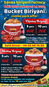 Sanaa Biryani Factory Home Facebook