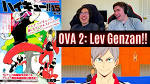 ハイキュー!! OVA