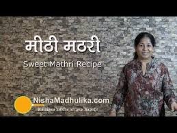 Pin On Nisha Madhulika Khana Manpasand