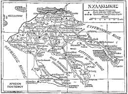 Χαλκιδική πληροφορίες και ξεναγός χάρτης για οικισμούς, πόλεις, παραλίες, αξιοθέατα και μνημεία της σιθωνίας κασσάνδρας άθως, ορεινή χαλκιδικής Palaios Xarths Ths Xalkidikhs Twn Arxwn Toy 20oy Ai Arxeion Politismoy