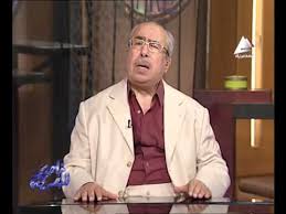 نعى أسامة هيكل، وزير الدولة للإعلام، الكاتب الصحفى عباس الطرابيلى، الذى وافته المنية اليوم، قائلا: Ø¹Ø³ÙØ±Ù Ø§ÙØ¯Ø±Ù Ø®Ø§Øµ ÙÙÙØµØ±ÙØ© Ø¹Ø¨Ø§Ø³ Ø§ÙØ·Ø±Ø§Ø¨ÙÙÙ Youtube