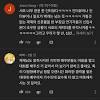 명상이 필요 없는 재재 아빠의 끊임없는 전화 통화 ㅋㅋㅋ #독립만세 #재재 #통화. Https Encrypted Tbn0 Gstatic Com Images Q Tbn And9gcrpxlbwretlxbzqem9lob1931qh Gf6fjmepk1bidyzkpbgc02x Usqp Cau