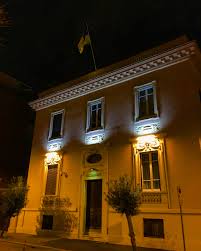 Rome, via del serafico, found: Embassy Of Ukraine Rome Wikipedia