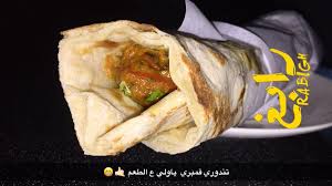 توابل الهند Toabilh Twitter