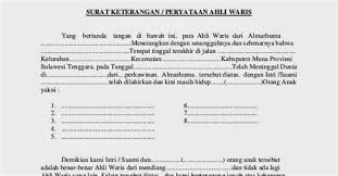 Contoh surat keterangan ahli waris 3. Download Surat Pernyataan Ahli Waris Docx