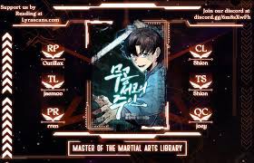 Master of the Martial Arts Library Chapter 1 - Elarc Page